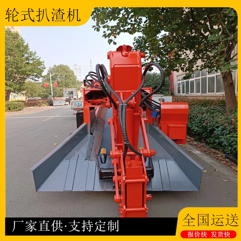 拆卸扒渣機時一定要按照正確的操作步驟來.